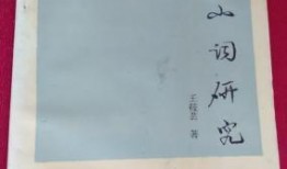 凌海烧烤店爆料案件最新,真相大白，疑云散去