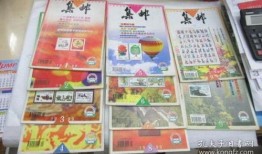 凌海烧烤店爆料案件最新,真相大白，疑云散去