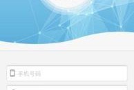 斗米爆料如何下载视频教程,轻松下载视频教程，掌握技能新技巧