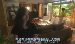 欲动日本电影在线观看,一场跨越时空的激情之旅