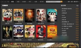 娱乐爆料特效软件有哪些,打造炫酷视频新潮流