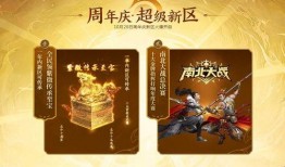 郑州芙蓉王爆料事件视频,视频揭露惊人内幕