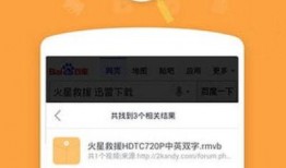 永丰血鸭爆料视频播放下载,探寻地道湘菜魅力瞬间