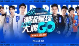 股民爆料奶茶事件视频播放,一场意外的舆论风暴