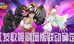 红发歌姬爆料视频大全,揭秘幕后故事与精彩瞬间