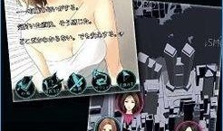 绯闻偶像在线观看中文,在线观看，揭秘明星背后的秘密