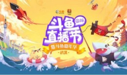 娱乐吃瓜君嘉年华,揭秘娱乐圈幕后故事，带你畅游欢乐盛宴