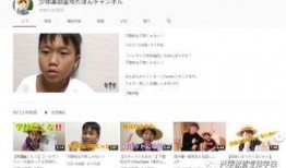 许杉爆料上学视频,揭秘明星日常校园生活