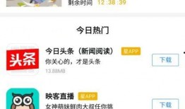 最新卡片大爆料下载安装,下载安装攻略全解析