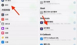 米家更新最新爆料软件下载安装,全新软件下载安装指南揭秘