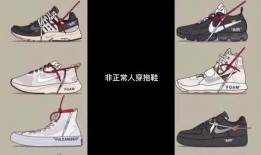 拖鞋王子爆料视频,独家爆料视频背后的故事