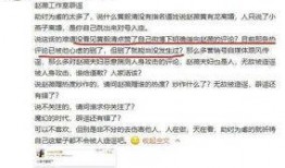 时事爆料达人是谁啊视频,揭秘其神秘身份与影响力