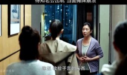 身心投入在线观看,探索沉浸式观影体验的奥秘