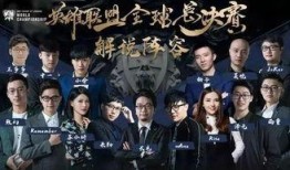 解说致幻爆料视频大全,视频大全背后的惊人真相