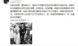娱乐吃瓜君来找你,娱乐圈幕后真相大曝光！
