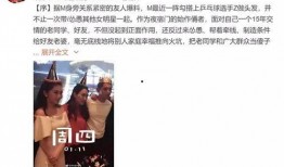 黄毅清今日爆料,揭秘娱乐圈惊人内幕