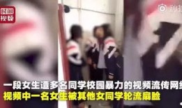 798灵儿被爆料视频在线观看,独家视频曝光，带你一探究竟
