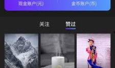 八卦原创爆料短视频怎么做,轻松打造热门内容