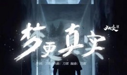 异虫咒在线观看,探寻神秘异界，揭秘虫族诅咒之谜