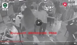 粤东事件爆料视频完整版,揭秘真相与争议焦点
