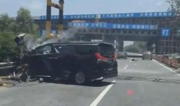 开平爆料车祸新闻,悲剧瞬间，生命无常