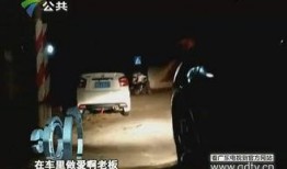 王先生最新爆料,揭秘娱乐圈惊人内幕