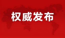 鸣潮最新消息爆料视频大全,视频大全揭秘游戏新动态