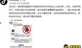 爆料达人视频,视频背后的故事与真相