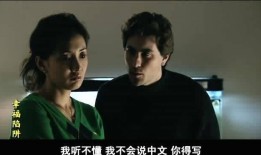 伦理电影电视在线观看,探索电影电视中的道德议题