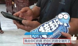 王天缘爆料老丈人视频播放,老丈人视频引发热议，真相究竟如何？