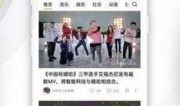 8点娱乐爆料,揭秘明星幕后故事