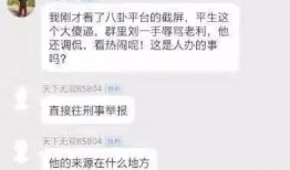 爆料风格视频怎么做的,轻松打造热门短视频
