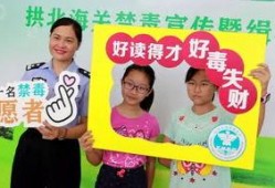 三宝爸被爆料儿童视频,揭秘网络暴力下的家庭隐私危机