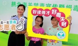 三宝爸被爆料儿童视频,揭秘网络暴力下的家庭隐私危机
