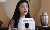 苏珊珊爆料视频全集下载,揭秘背后惊人真相