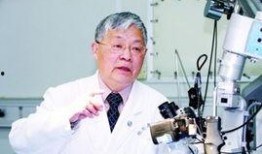 中科院院士爆料新闻报道,揭秘科研界内幕与挑战