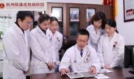 爆料肤康视频,揭秘皮肤健康秘密，揭秘视频深度解析