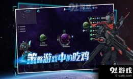 忍战带土星爆料视频,揭秘神秘力量与未来命运
