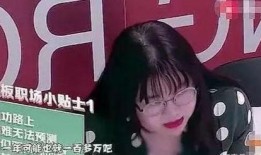 晋江杨小姐爆料视频在线观看,揭秘娱乐圈惊人内幕
