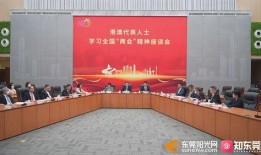 东莞樟木头新闻爆料电话,揭秘樟木头最新动态与民生资讯