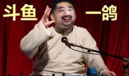 马增玉直播间爆料视频,独家爆料视频内容大起底