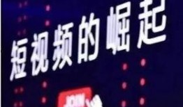 八卦原创爆料短视频怎么做,轻松打造热门内容