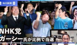 娱乐大爆料金世佳被抓,娱乐大爆料独家揭秘！