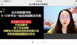好声音家长爆料视频大全,揭秘选手幕后故事与家长心声