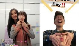 男星爆料女孩视频,真相背后引人深思