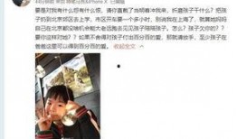 王霖徒弟爆料视频大全,揭秘幕后的精彩瞬间