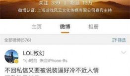 解说致幻爆料视频大全,视频大全背后的惊人真相