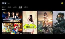 英雄联盟前女友爆料视频,揭秘电竞圈不为人知的真相