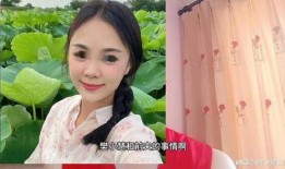 樊小慧儿爆料删除的视频,被删除视频背后的惊人真相