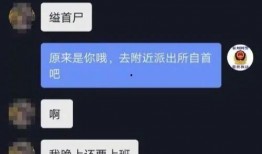 娱乐圈大爆料知乎小说,知乎小说中的明星幕后故事